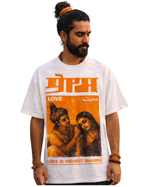 Unisex Classic Crew T-Shirt