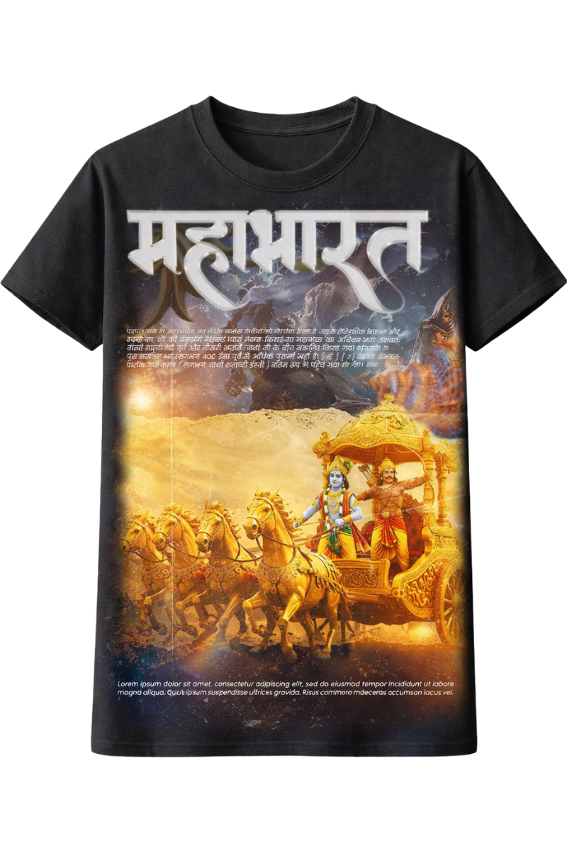 Unisex Classic Crew T-Shirt