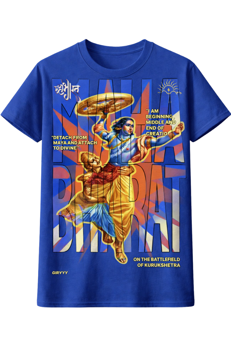 Unisex Classic Crew T-Shirt