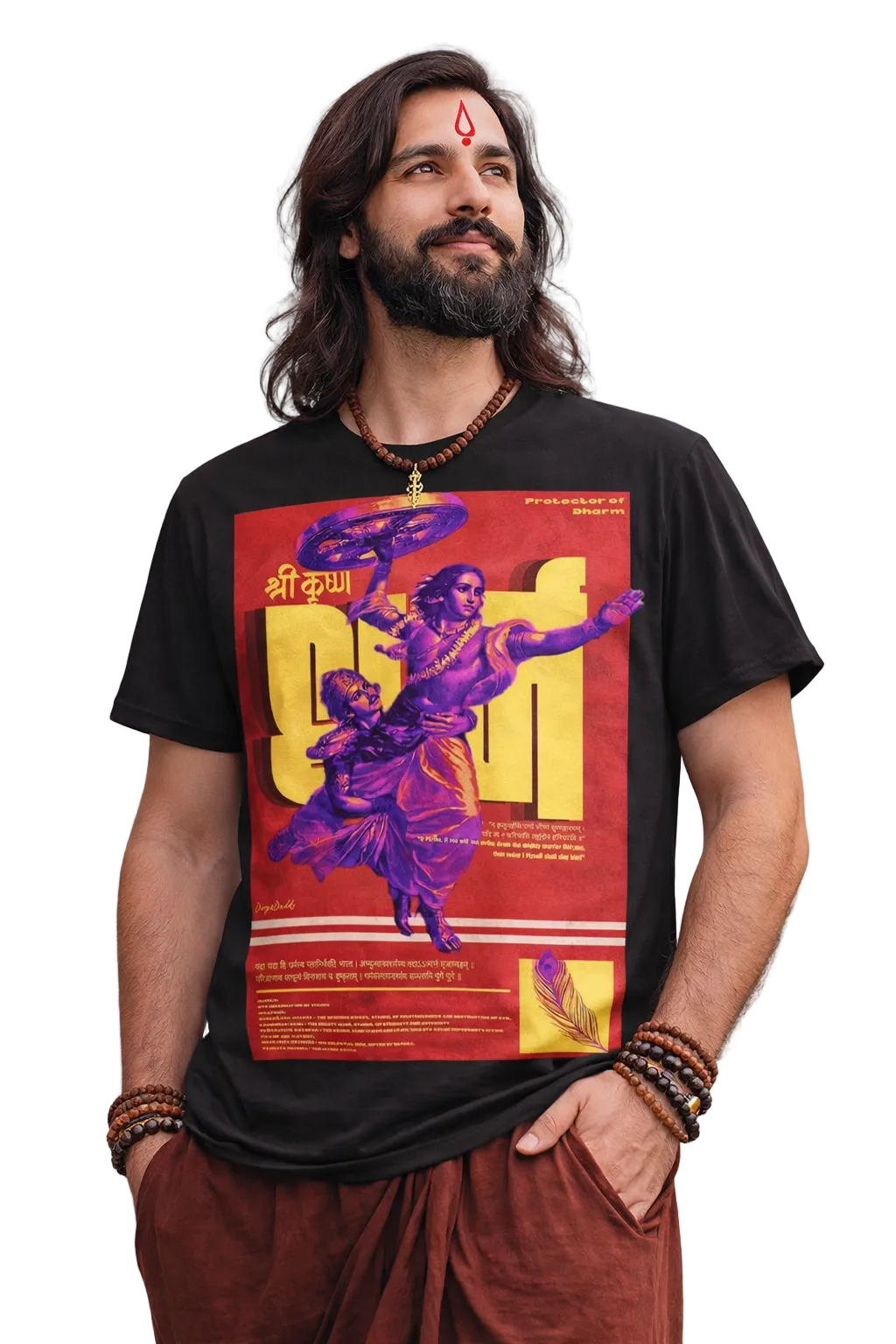 Unisex Classic Crew T-Shirt