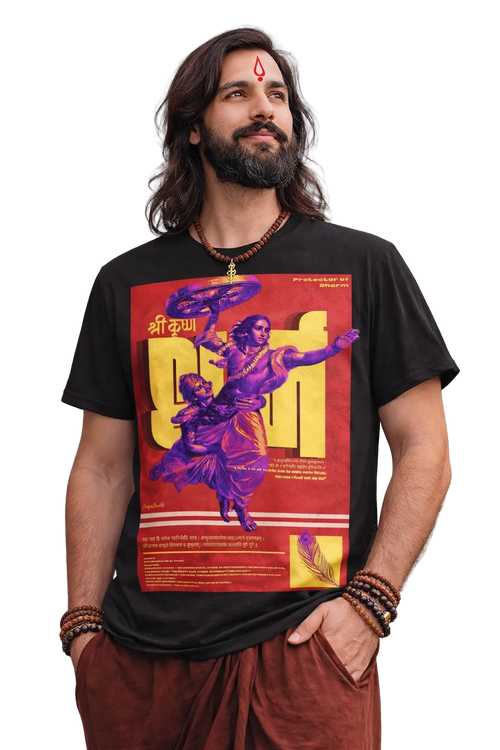 Unisex Classic Crew T-Shirt