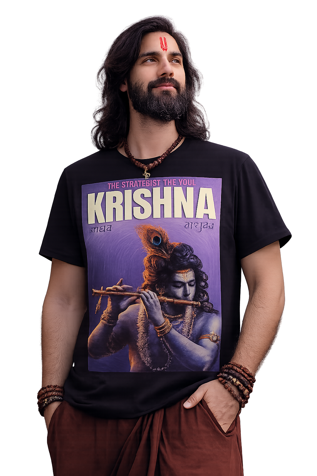 Unisex Classic Crew T-Shirt